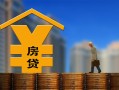 成都14小额信用贷款-成都14空放贷款-成都14民间借贷