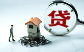 成都14靠谱个人借钱-成都14私人借贷-成都14私借短借