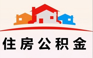 成都14小额信用贷款-成都14空放贷款-成都14短借空放