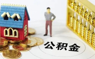 成都14无抵押短借-成都14无抵押短借-成都14民间私借