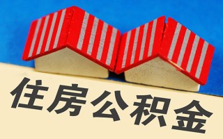 成都14信用贷款哪家好-成都14个人上门借贷-成都14借钱