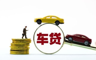 成都14私人私借-成都14民间借贷无抵押-成都14正规私人借贷