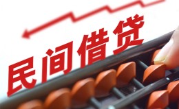成都14借钱当天放款-成都14个人正规借贷-成都14大额短借 成都14借钱当天放款-成都14个人正规借贷-成都14大额短借