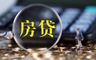 成都14急需借钱可以找我-成都14短借当天借钱-成都14短借