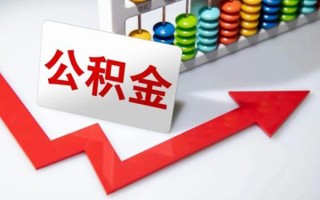 成都14民间借贷款-成都14空放借款-成都14二次抵押贷款