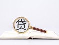 成都14小额短借-成都14民间借贷无抵押-成都14抵押贷款