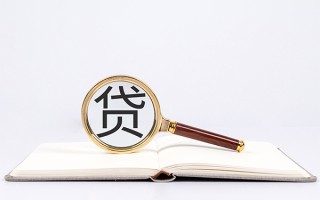 成都14小额短借-成都14民间借贷无抵押-成都14抵押贷款