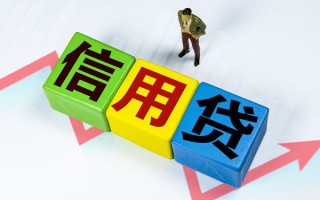 成都14个人上门借贷-成都14信用贷款哪家好-成都14水钱空放
