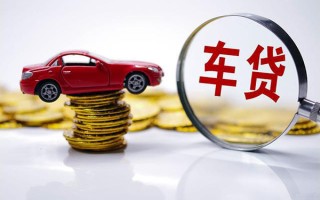 成都14贷款包过当天放款-成都14快速小额贷款-成都14短借私人