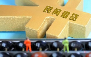 成都14民间短借-成都14个人放空借贷-成都14民间无抵押借钱