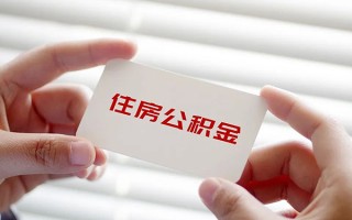 成都14个人放贷-成都14民间借贷无视黑白-成都14民间借贷当天下款