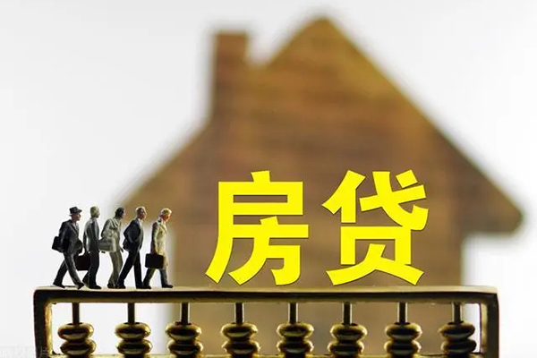 成都14无抵押信用贷款-成都14贷款个人贷款-成都14借款当天放款水钱-第1张图片-成都私人借钱服务中心 成都14无抵押信用贷款-成都14贷款个人贷款-成都14借款当天放款水钱-第1张图片-成都私人借钱服务中心