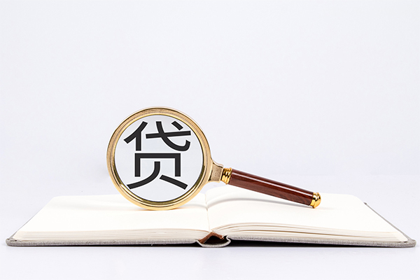 成都14私人放款联系方式-成都14小额贷款-成都14民间短期私借借款-第1张图片-成都私人借钱服务中心 成都14私人放款联系方式-成都14小额贷款-成都14民间短期私借借款-第1张图片-成都私人借钱服务中心