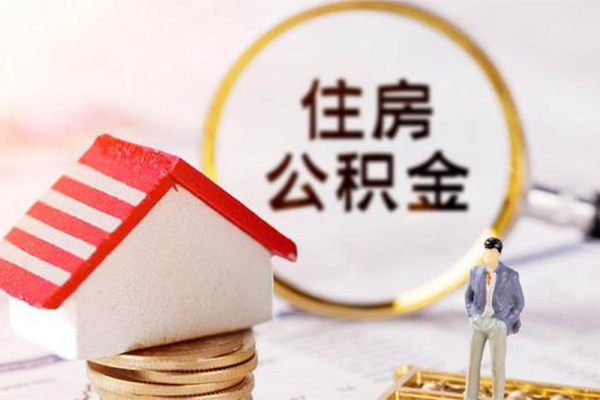 成都14信用贷款网-成都14小额信用贷款-成都14贷款银行-第1张图片-成都私人借钱服务中心