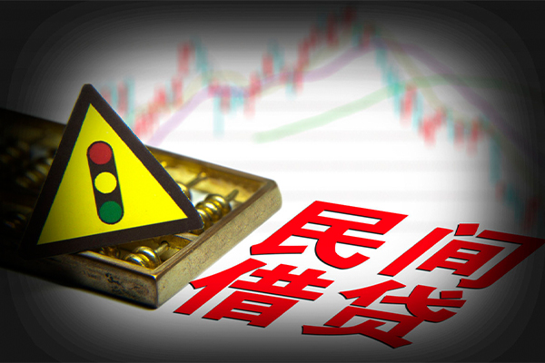 成都14私人上门借贷-成都14私借空放短借-成都14生意贷-第1张图片-成都私人借钱服务中心 成都14私人上门借贷-成都14私借空放短借-成都14生意贷-第1张图片-成都私人借钱服务中心