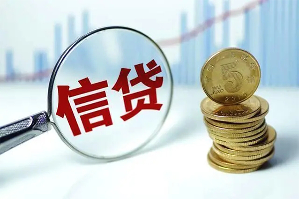 成都14抵押贷款-成都14哪里可以借私借-成都14民间借贷无抵押-第1张图片-成都私人借钱服务中心 成都14抵押贷款-成都14哪里可以借私借-成都14民间借贷无抵押-第1张图片-成都私人借钱服务中心