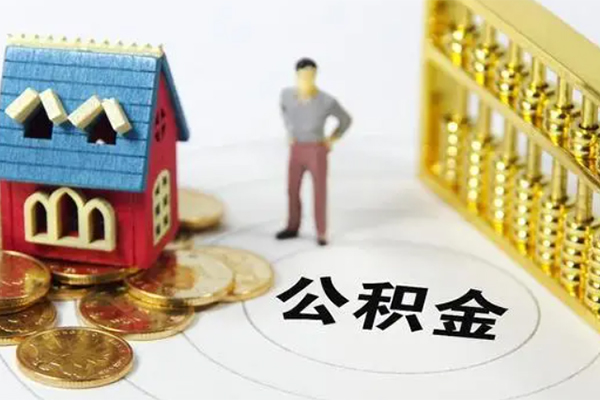 成都14无抵押短借-成都14无抵押短借-成都14民间私借-第1张图片-成都私人借钱服务中心 成都14无抵押短借-成都14无抵押短借-成都14民间私借-第1张图片-成都私人借钱服务中心