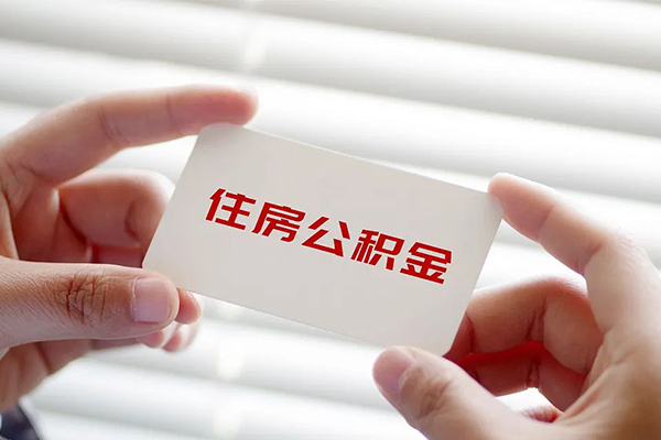 成都14个人放贷-成都14民间借贷无视黑白-成都14民间借贷当天下款-第1张图片-成都私人借钱服务中心 成都14个人放贷-成都14民间借贷无视黑白-成都14民间借贷当天下款-第1张图片-成都私人借钱服务中心