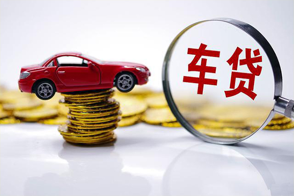 成都14贷款包过当天放款-成都14快速小额贷款-成都14短借私人-第1张图片-成都私人借钱服务中心