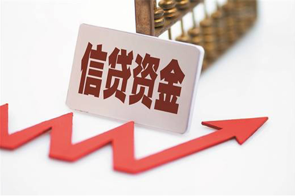 成都14个人工程贷款-成都14小额贷款当天放款-成都14个人贷款-第1张图片-成都私人借钱服务中心 成都14个人工程贷款-成都14小额贷款当天放款-成都14个人贷款-第1张图片-成都私人借钱服务中心