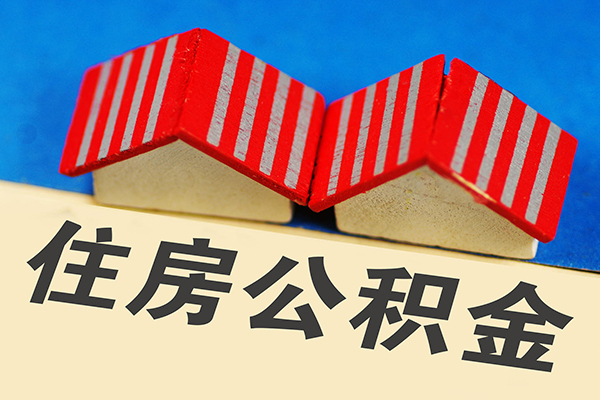 成都14信用贷款哪家好-成都14个人上门借贷-成都14借钱-第1张图片-成都私人借钱服务中心