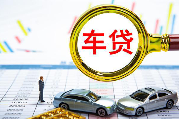 成都14个人消费贷款-成都14民间借贷款-成都14短借私借空放-第1张图片-成都私人借钱服务中心 成都14个人消费贷款-成都14民间借贷款-成都14短借私借空放-第1张图片-成都私人借钱服务中心