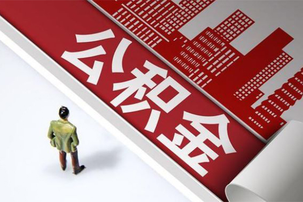 成都14民间借贷-成都14民间私借-成都14私人创业贷款-第1张图片-成都私人借钱服务中心 成都14民间借贷-成都14民间私借-成都14私人创业贷款-第1张图片-成都私人借钱服务中心